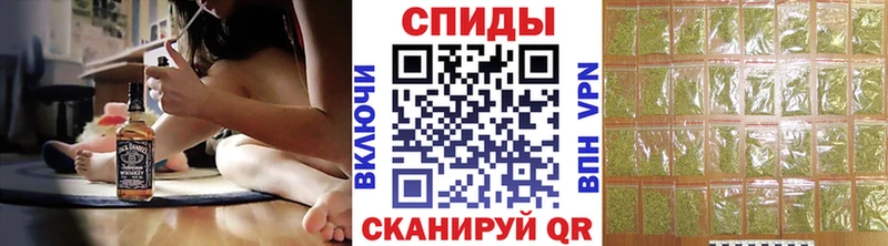 Бутират оксибутират  купить наркоту  Баймак 