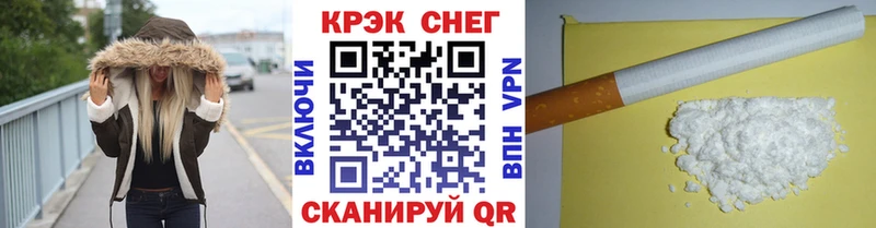 где можно купить наркотик  Баймак  Cocaine Боливия 