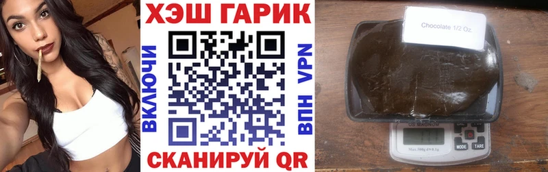 ГАШИШ индика сатива  Баймак 