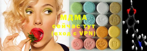 2c-b Алексеевка