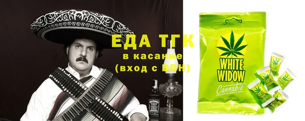 2c-b Алексеевка