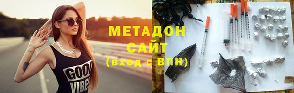 сатива Алексин