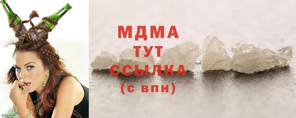 сатива Алексин