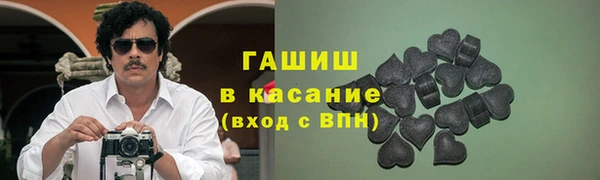 прущий лед Алзамай