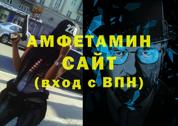 сатива Алексин