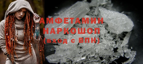 сатива Алексин