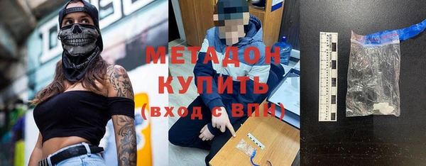 сатива Алексин