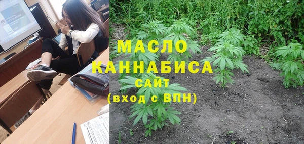 сатива Алексин