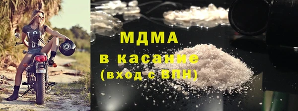 2c-b Алексеевка