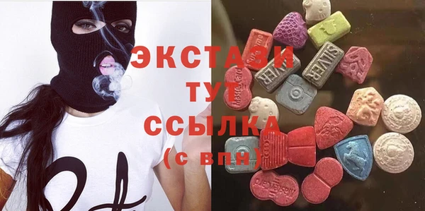 2c-b Алексеевка