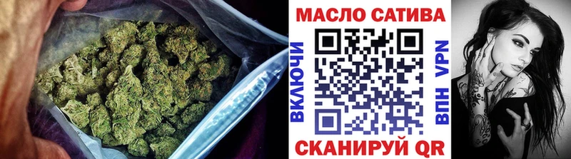 Дистиллят ТГК вейп  блэк спрут зеркало  Баймак 