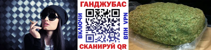 наркотики  hydra рабочий сайт  Бошки марихуана ГИДРОПОН  Баймак 